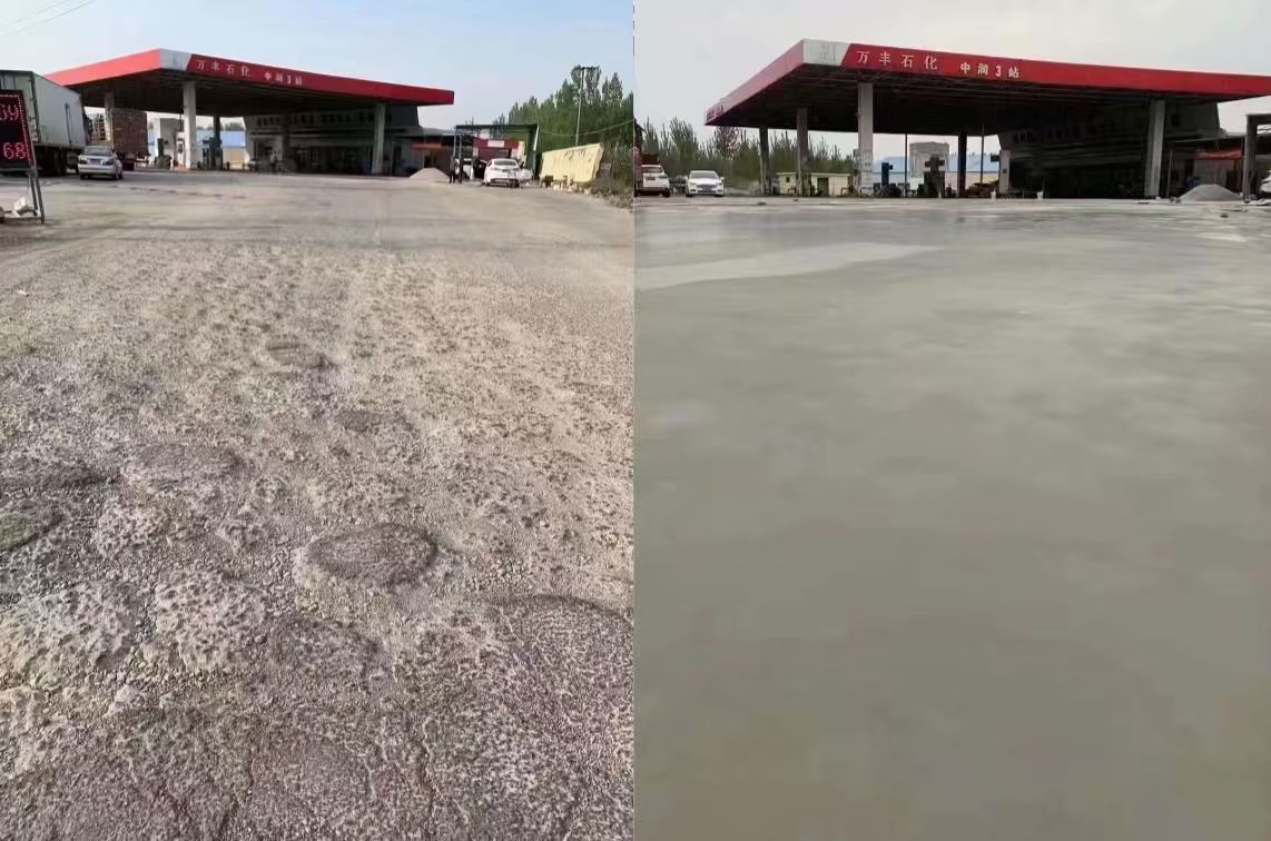 诏安水泥道路抢修料 混凝土地面修补砂浆